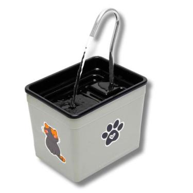 Imagem de Bebedouro Fonte de Água para Gatos 1,8L  Silencioso, Econômico e Ideal