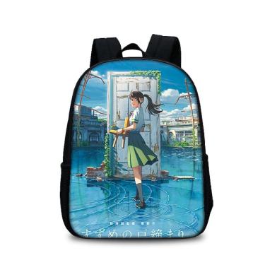 Imagem de Mochila escolar Suzumes no Tojimaris Cartoon Kids Nylon