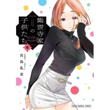 Imagem de Os Filhos da Família Shiunji - Vol. 06 - PANINI, Sortido