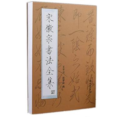 Imagem de PAYNAN Livro de Copybook de caligrafia regular chinesa para iniciantes, estudantes, prática de cópias