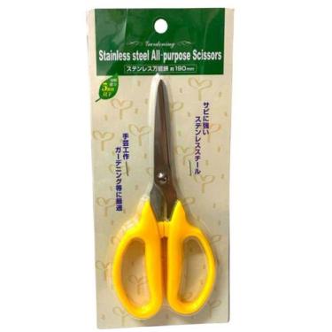 Imagem de Tesoura Inox 190mm 1536-521 Amarelo Echo China