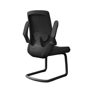 Imagem de Cadeira de escritório executiva com apoios de braço ajustáveis e base de trenó de metal, cadeira de mesa de malha de encosto alto para adultos e estudo ajustável (preto)