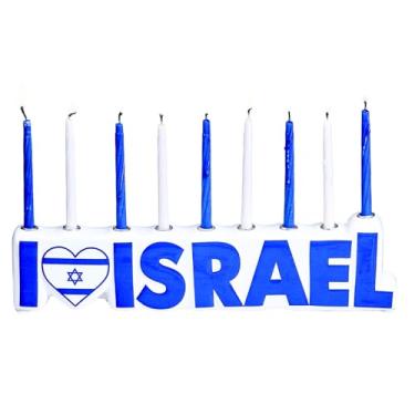 Imagem de Rite Lite I Love Israel Menorah pintado à mão cerâmica Hanukkah peça central decoração judaica | azul e branco serve para a maioria das velas de Chanucá Am Yisrael High Jewish Holiday Party Favors