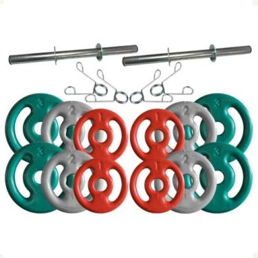 Imagem de Kit com Barras de Halteres e Anilhas Emborrachadas - 24 Kg - BOX INGÁ