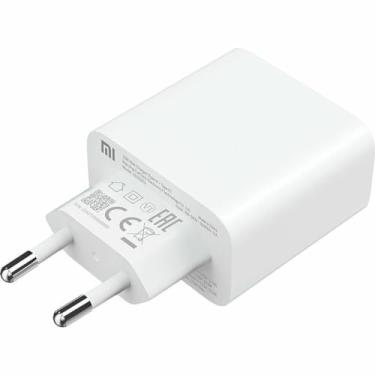 Imagem de Carregador rapido Xiaomi 33W USB MI WALL CHARGER