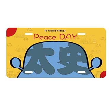 Imagem de DIYthinker Placa de licença chinesa de sobrenome da Taishi Placa de carro Decoração Dia da Paz
