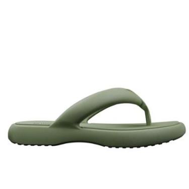 Imagem de Chinelo Melissa Free Low Feminino-Feminino