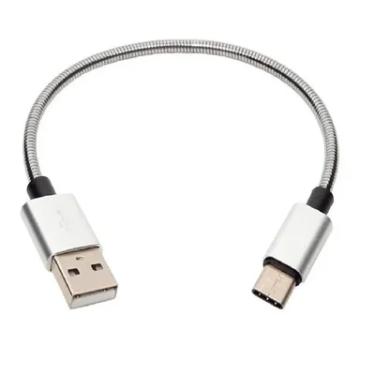 Imagem de Cabo Type C Usb Power Bank Curto Blindado Turbo 6a - 24 Cm.