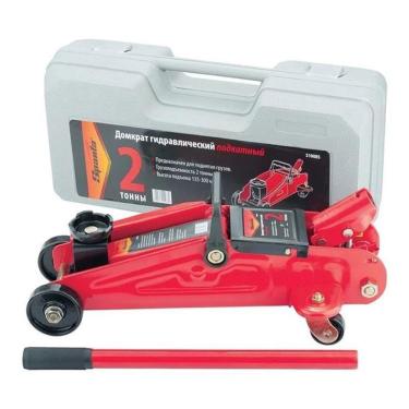 Imagem de Macaco Hidráulico C/ Maleta Jacaré 2 Toneladas 510085 Sparta