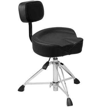 Imagem de TIZECO Trono de tambor com suporte duplo com encosto, banco de bateria ajustável estilo motocicleta, assento de transporte aéreo resistente