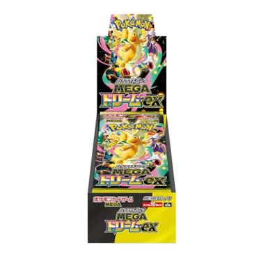 Imagem de Pokemon Card Game MEGA High Class Pack MEGA Dreamex Box