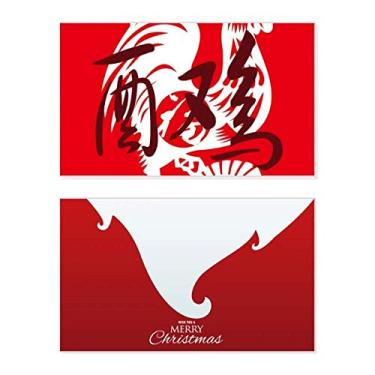 Imagem de Ano Novo do Galo Animal China Zodíaco Feriado Feliz Natal Cartão de parabéns Mensagem de Natal