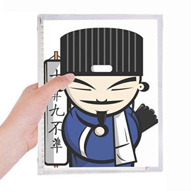 Imagem de Caderno de desenho de obra-prima chinesa chinesa com folhas soltas e diário recarregável