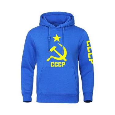 Imagem de Moletom Masculino De Manga Longa Com Corte Solto, Cor Sólida, Moda Cas