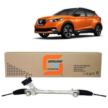 Imagem de Caixa Setor De Direção Elétrica Nova Nissan Kicks 2016 a 2021 - GENUIN