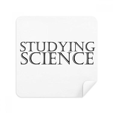Imagem de Short Phrase Studying Science Glasses Pano Limpador de tela Tecido de Camurça Pacote com 2
