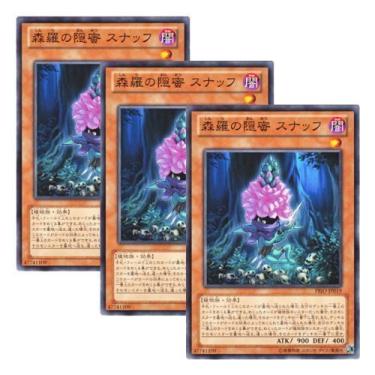 Imagem de Box Yu-Gi-Oh! Ataque de Ignição Edição Especial Boosters e Cards - SUIKA