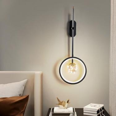 Imagem de Arandela de parede LED moderna giratória 330° alumínio lâmpada de parede interna 32W 63 * 22 * 4 cm luz de parede acrílica dourada + luminária de parede preta com 2 luzes para quarto, sala de estar,