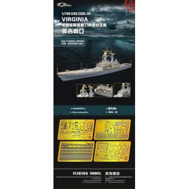 Imagem de FLYHAWK FH780003 1/700 WWII USN Battleship Iowa para Tamiya 31616