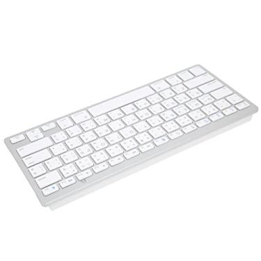Imagem de Teclado sem fio, teclado portátil bilíngue elegante para tablet para notebook