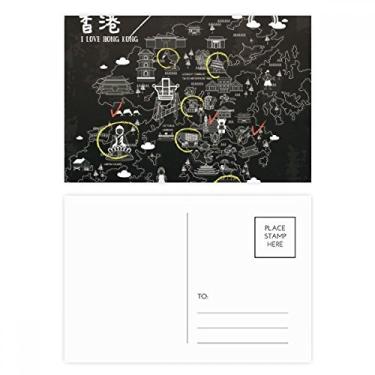 Imagem de Hong Kong Visiting Check Point Conjunto de cartão postal de aniversário Mailing Cartão de agradecimento