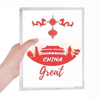 Imagem de Caderno de anotações da China com desenho de folhas soltas e diários recarregáveis