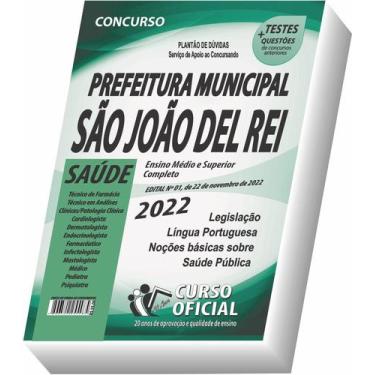 Imagem de Apostila São João Del-Rei - Saúde - Parte Comum Aos Cargos - Curso ofi