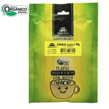 Imagem de Cúrcuma Zedoária Gajitsu Orgânica Pó 50g Kampo de Ervas