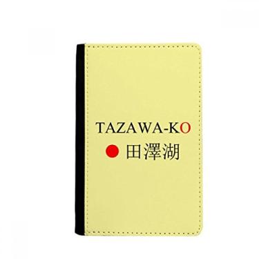 Imagem de Tazawako Japaness City Name Red Sun Flag Passport Holder Notecase Burse Wallet Cover Card Purse, Multicolor