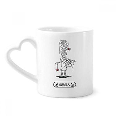 Imagem de Caneca Egito Múmia Halloween SpiderDevil Horus Caneca Café Cerâmica Copo Coração Vidro