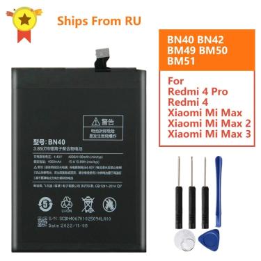 Imagem de Bateria de substituição recarregável para Xiaomi Redmi 4 Pro Prime  BN40  BN42  BM49  BM50  BM51