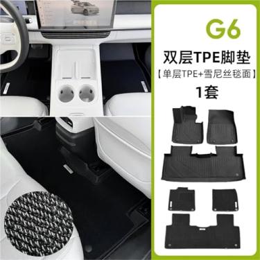 Imagem de Compatível com Xiaopeng G6 G9 Tapete de chão especial Tpe Tapete de porta-malas à prova d'água ecológico Tapete de carro de camada dupla Tapete de pé Xpeng(Double-layer A)