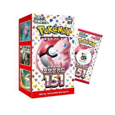 Imagem de Korean 151 Pokémon Booster Box | 20 x Korean 151 Pokemon Booster Box | 20 x 151 Pokemon Card Packs | Pokemon TCG Pack | TCYM Authenticated |
