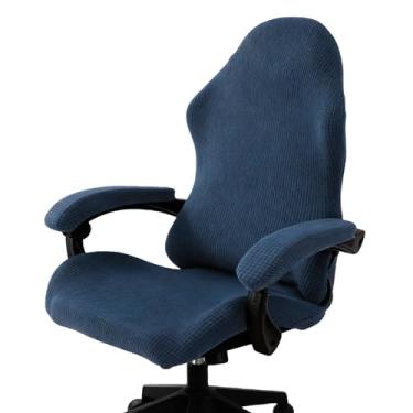 Imagem de PATIKIL 1 conjunto de capa de cadeira de escritório, capa de cadeira de mesa extensível universal capa de assento de computador grande com capas de apoio de braço zíper para cadeiras de escritório com