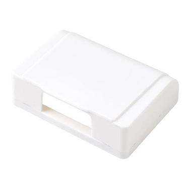 Imagem de Ｂｅｓｇａ Protetor de Tomada para áreas Externas, Caixas de Proteção Contra Respingos, 118 Tipos, Capa Universal para Interruptor de Parede, para Escritório, Re, BRANCO, Tamanho real