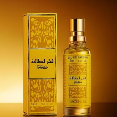 Imagem de Fakhar Gold Perfume Árabe de Bolso 15ml - Secrets