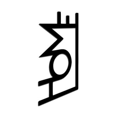 Imagem de Quadro alto relevo de madeira fundo home 32x17cm - JABB