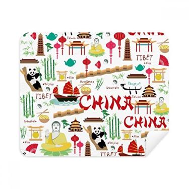 Imagem de Pano de limpeza de panda China Bamboo Lantern 2 peças de tecido de camurça