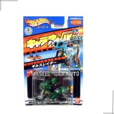 Imagem de Hot Wheels Charawheels Bandai  Gillsraider