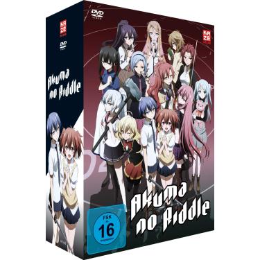 Imagem de Akuma no Riddle-Gesamtausgabe Box (4 DVDs) [Import]