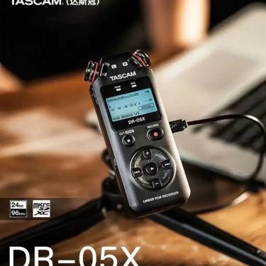 Imagem de Tascam-Professional Mini USB Gravador de Voz  Caneta de Gravação Digital  Versão Atualizada  DR-05