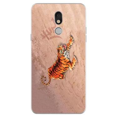 Imagem de Capa Adesivo Skin243 Verso Para LG Stylo 5 LM-Q720CS - KawaSkin