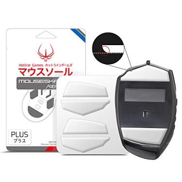 Imagem de Hotline Games 2 conjuntos 3.0 Plus bordas curvas arredondadas patins para pés de mouse compatíveis com Logitech G600 MMO Gaming Mouse de substituição (0,7 mm, deslizamento suave, PTFE branco puro) Kit