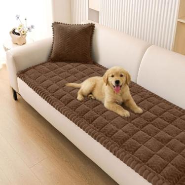 Imagem de Smiry Capas antiderrapantes para apoio de braço de sofá para cães, capas felpudas para sofá e animais de estimação, capas macias laváveis para poltronas reclináveis (marrom, 70 x 70 cm)