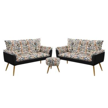 Imagem de Kit 2 Namoradeiras Opala com Puff Solar F-014 Sued Estampado Bege com 