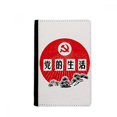 Imagem de Porta-passaporte com emblema de festa comunista chinesa de pinheiro porta-cartões Notecase Burse