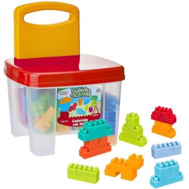 Imagem de Blocos De Montar Cadeirinha Brinquedo 40 Peças Coloridas Gulliver cód.