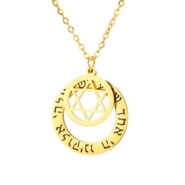 Imagem de Amaxer Colar feminino com pingente duplo Shema Yisrael e estrela de Davi em corrente de aço inoxidável ajustável joia judaica, Medium, Aço inoxidável, Sem Pedra Preciosa