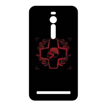 Imagem de Capa Adesivo Skin023 Verso Para Asus Zenfone 2 Laser ZE500KL - KawaSki