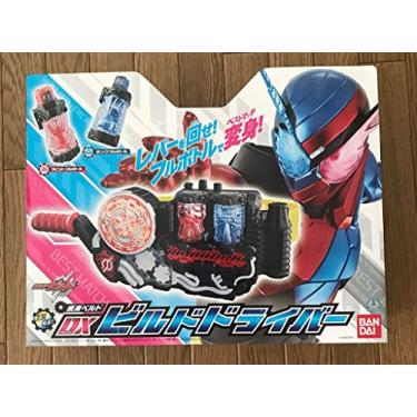 Imagem de BANDAI Motorista Kamen Rider Build DX